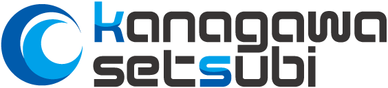 神奈川設備ロゴ